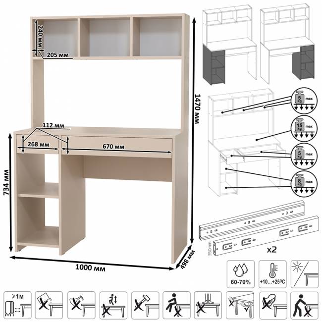 Стол компьютерный Комфорт 12.77F цвет сатин Стол компьютерный Комфорт 12.77F цвет сатин
