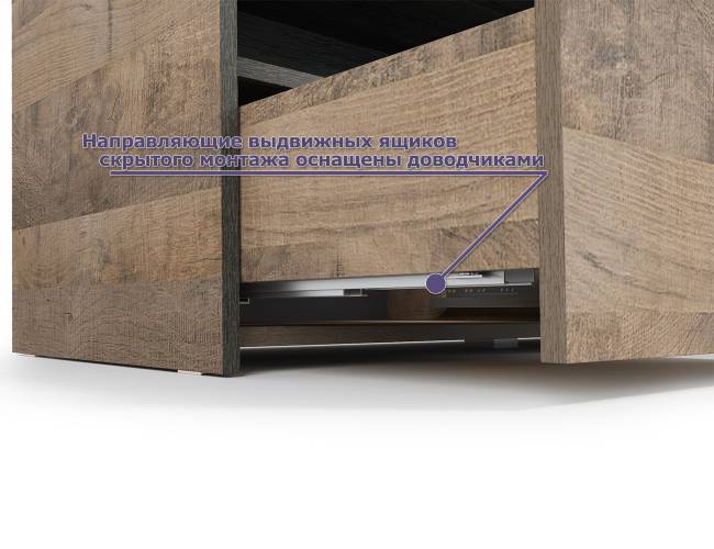 Стенка для гостиной с подсветкой Трувор № 23 цвет дуб гранж песочный/интра