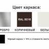 Зонт пляжный профессиональный Ø2.5 м Kiwi Clips серебристый, бирюзовый Ø2500 мм