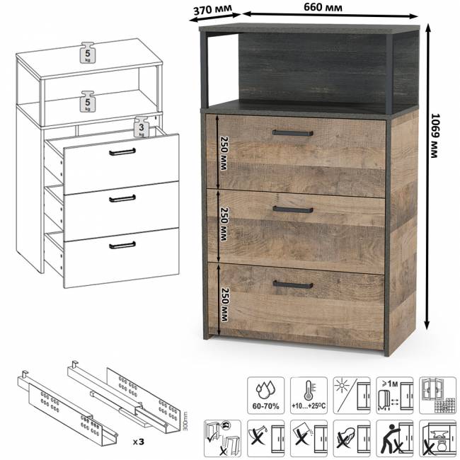 Стенка для гостиной с подсветкой Трувор № 24 цвет дуб гранж песочный/интра Стенка для гостиной с подсветкой Трувор № 24 цвет дуб гранж песочный/интра