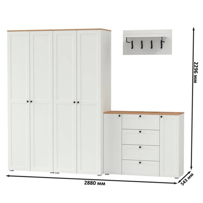 Комод четыре ящика с настенной вешалкой и двумя платяными шкафами Остин цвет белый шагрень/дуб крафт золотой