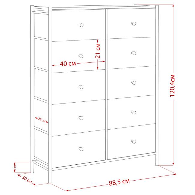 Комод Leset Хайди 10 ящиков Чёрный Чёрный Комод Leset Хайди 10 ящиков Чёрный Чёрный