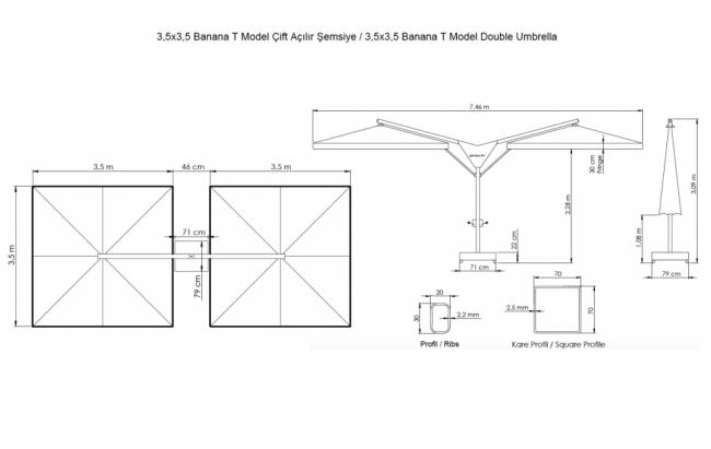 Зонт профессиональный двухкупольный 7х3.5 м Double Banana T бежевый 7000х3500 мм