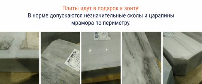 Зонт профессиональный двухкупольный 7х3.5 м Double Banana T бежевый 7000х3500 мм