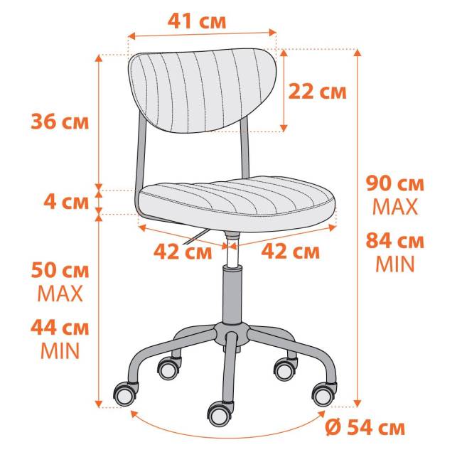 Кресло SLIM иск. кожа, Grey (Cерый) , 54х54х90 см серый иск. кожа Кресло SLIM иск. кожа, Grey (Cерый) , 54х54х90 см серый иск. кожа