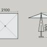 Зонт профессиональный 2.1х2.1 м Lido Titanium титан, слоновая кость 2100х2100 мм