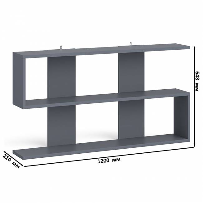 Навесная полка Мори 1200 цвет графит Навесная полка Мори 1200 цвет графит