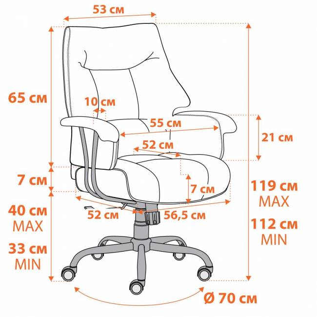Кресло BROOKLYN ткань, черный черный ткань