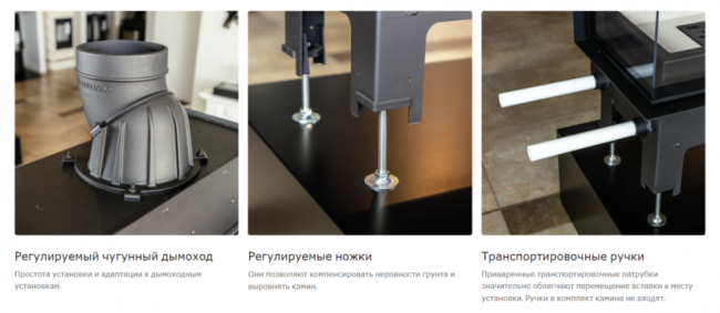 Каминная Kratki PRO FLOKI/M/L угловое стекло слева