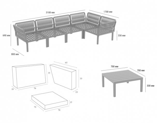 Комплект пластиковой мебели Portofino Lounge Corner бежевый, бежевый Комплект пластиковой мебели Portofino Lounge Corner бежевый, бежевый