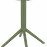 Стол пластиковый складной Sky Folding Table Ø60 оливковый Ø600х740 мм
