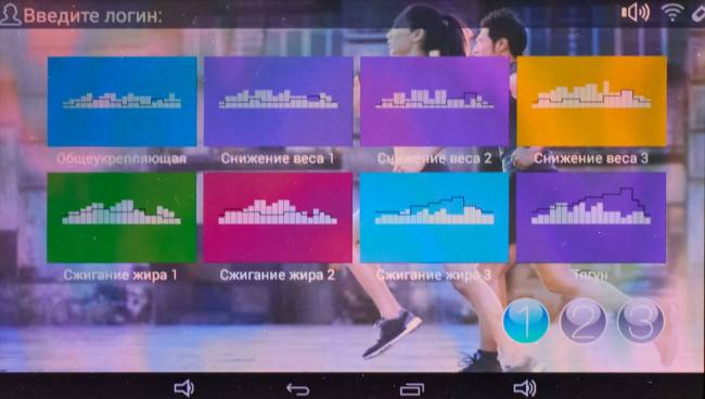 Беговая дорожка Titanium Masters Physiotech A460 TFT Беговая дорожка Titanium Masters Physiotech A460 TFT