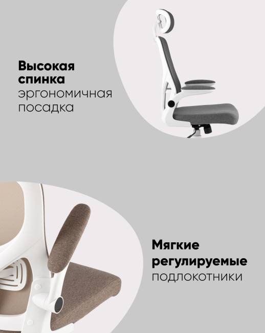 Кресло офисное TopChairs Airone серый ткань Кресло офисное TopChairs Airone серый ткань
