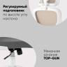 Кресло офисное TopChairs Airone серый ткань Кресло офисное TopChairs Airone серый ткань