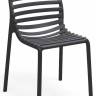 Стул пластиковый Doga Bistrot антрацит 530х550х825 мм