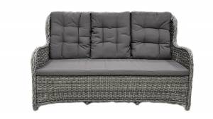 Софа 3-х местная AMARANT, иск. Ротанг, серое Софа 3-х местная AMARANT, иск. Ротанг, серое